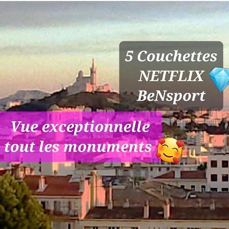 Sublime 2 Pieces Vue Incroyable Mer Et Tout Les Monuments De 马赛 外观 照片