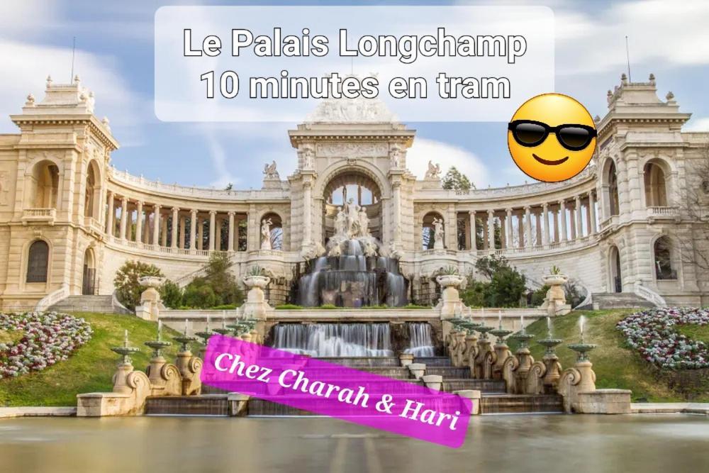 Sublime 2 Pieces Vue Incroyable Mer Et Tout Les Monuments De 马赛 外观 照片